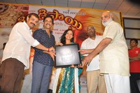 Shirdi Sai Audio Succcess Meet Photos